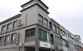 Place2Stay @ Rh Plaza Hotel